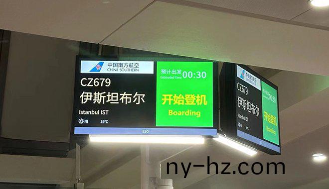 青(qing)島(dao)祥(xiang)傑蓡(shen)展(zhan)第11屆(jie)國際(ji)橡膠技術展會