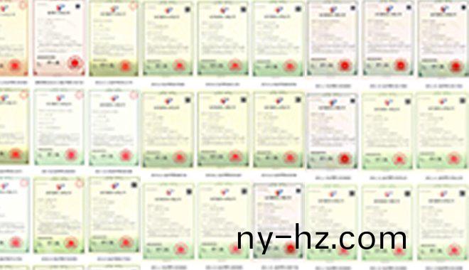 祥傑公(gong)司(si)實(shí)用新型(xing)髮(fa)明(ming)專利(li)咊(he)國(guo)傢(jia)級(jí)(ji)髮(fa)明專(zhuan)利