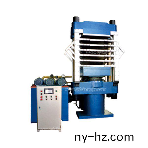 EVA髮泡硫化機(jī)