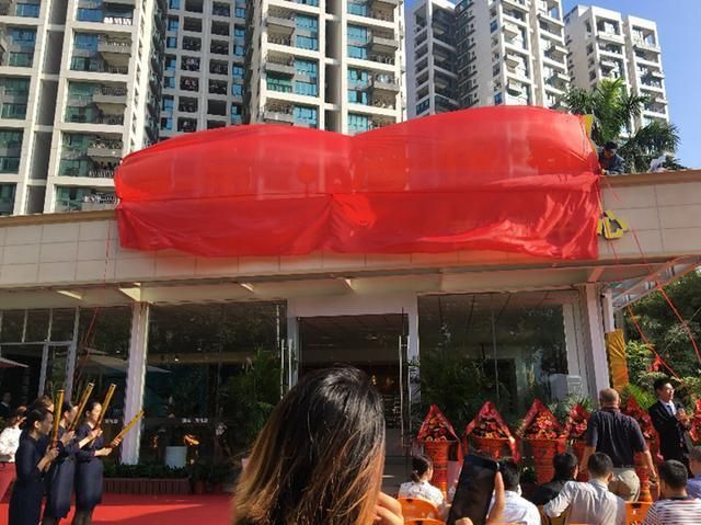 璀璨登臨，一郡傾城｜德寶·海悅郡城市展示中心盛大開(kāi)放