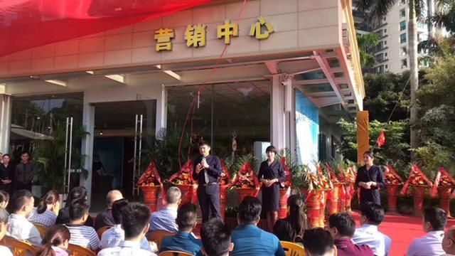 璀璨登臨，一郡傾城｜德寶·海悅郡城市展示中心盛大開(kāi)放