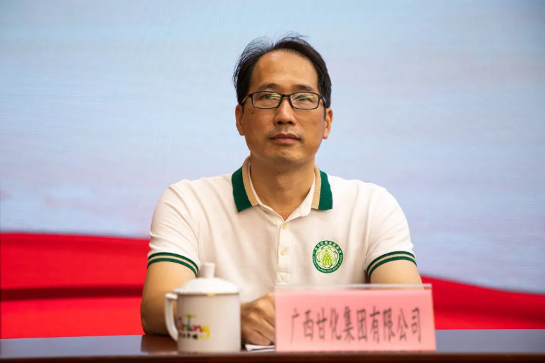 微信截圖_20230828162441.png