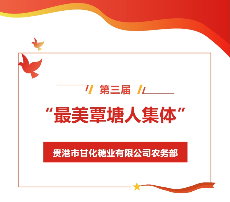 微信截圖_20240220112205.png